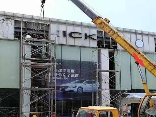 如东县吊车出租电话_如何判断选择一家好的雨吊车出租公司